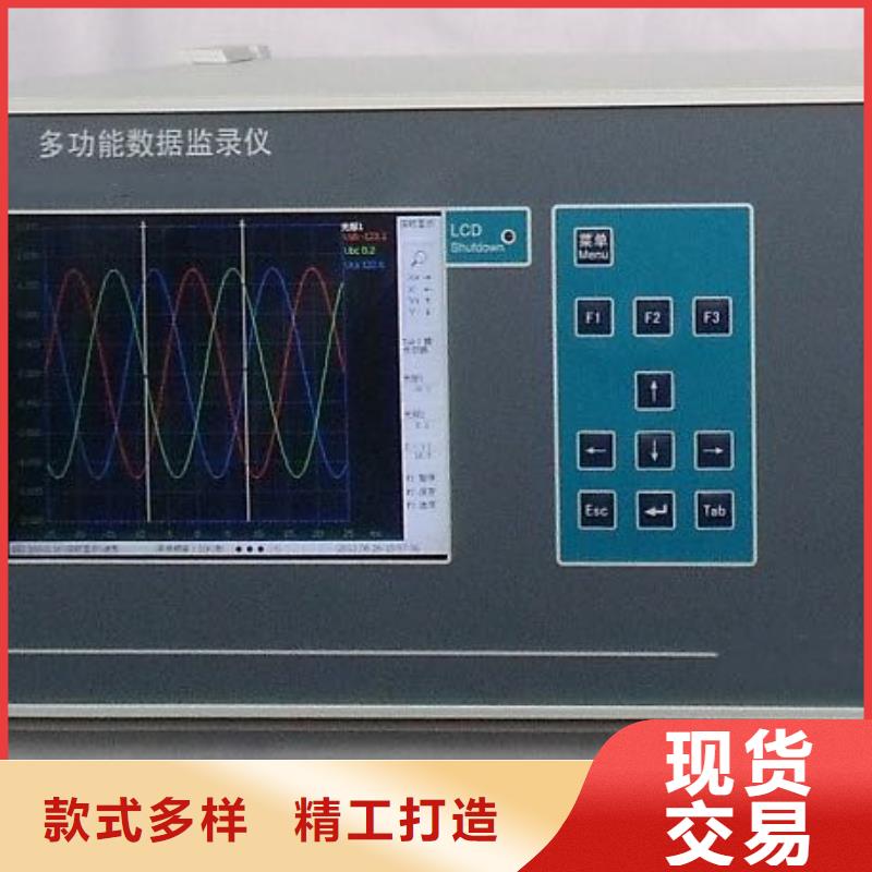 发电机专用泄漏测试仪