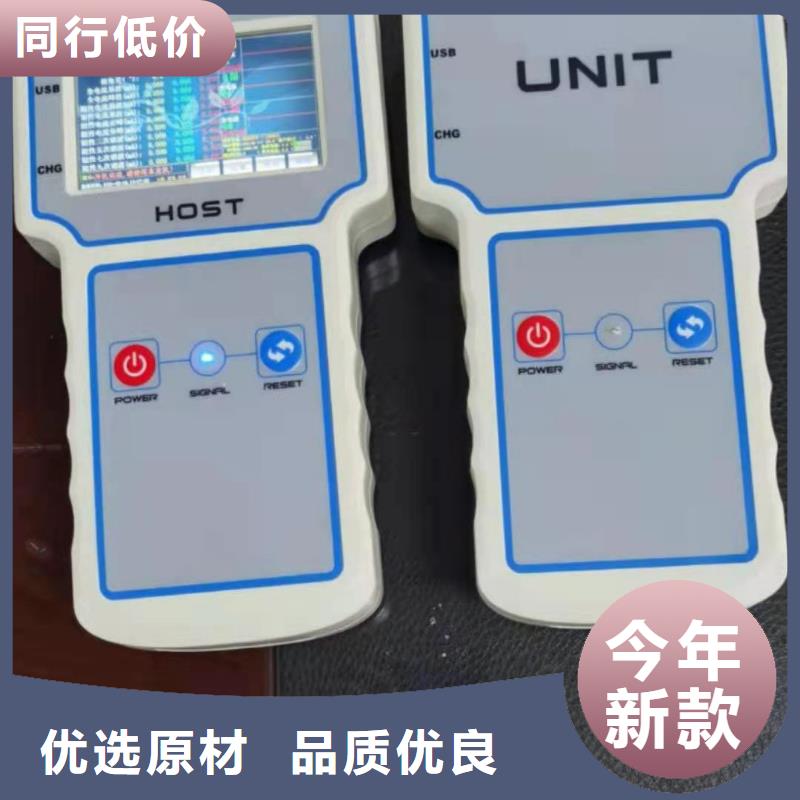 【电容电流测试仪】TH-ZK真空度测试仪工厂现货供应
