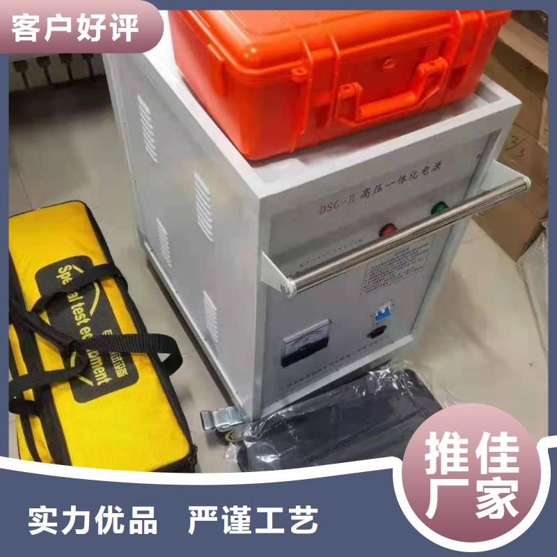 清障仪手持式直流电阻测试仪长期供应