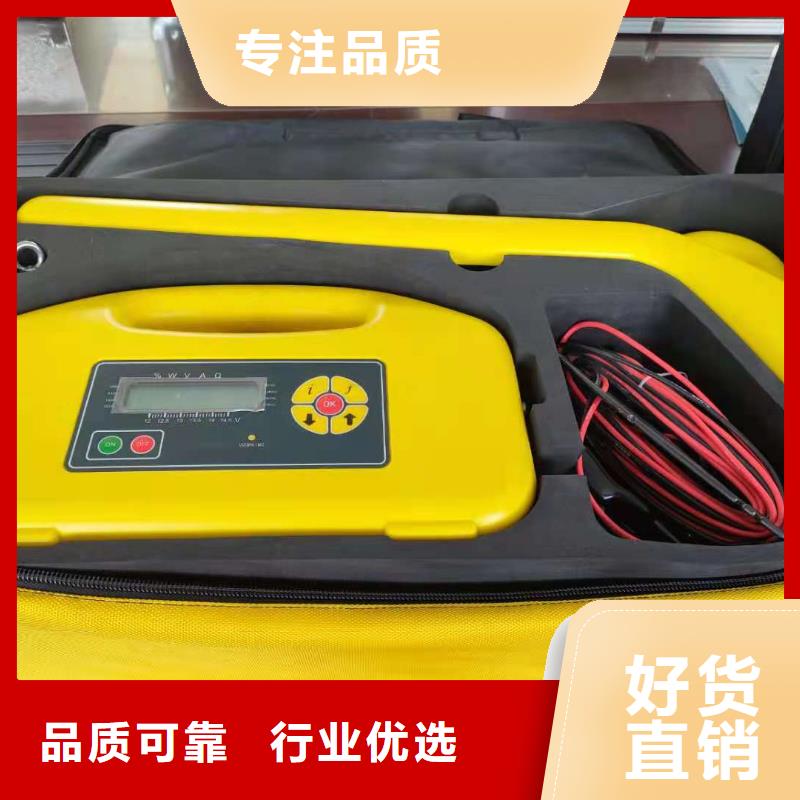清障仪手持式直流电阻测试仪长期供应