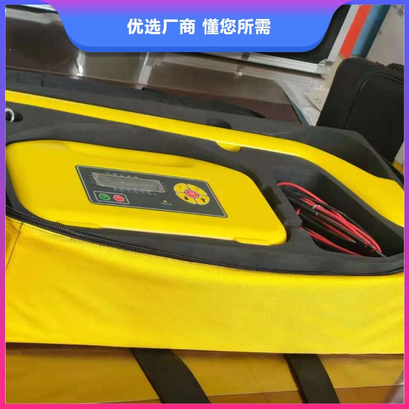 清障仪录波分析仪源厂直销
