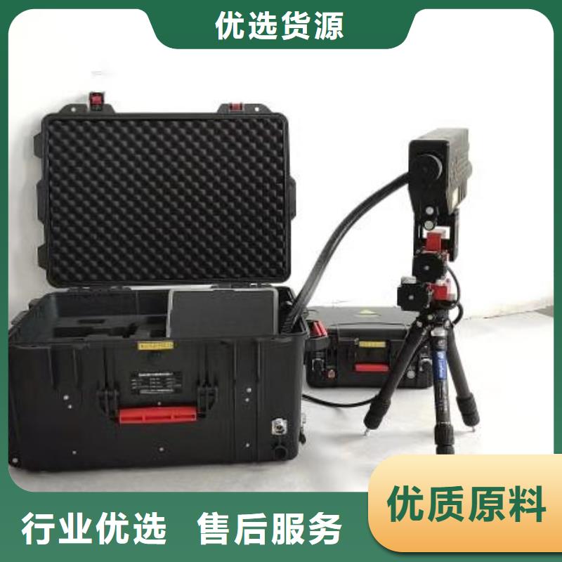 清障仪录波分析仪源厂直销