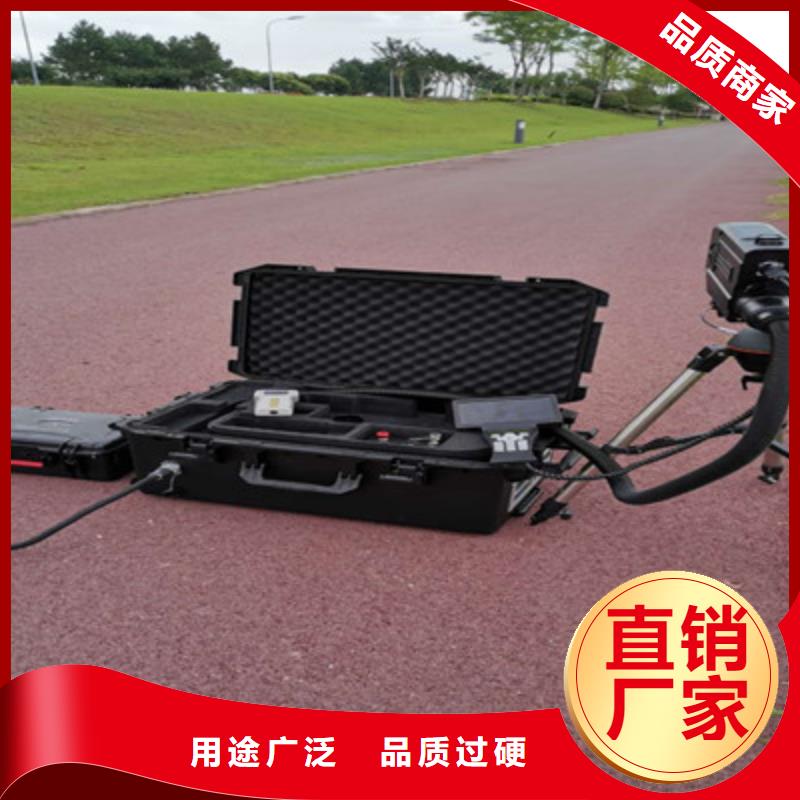 清障仪录波分析仪源厂直销