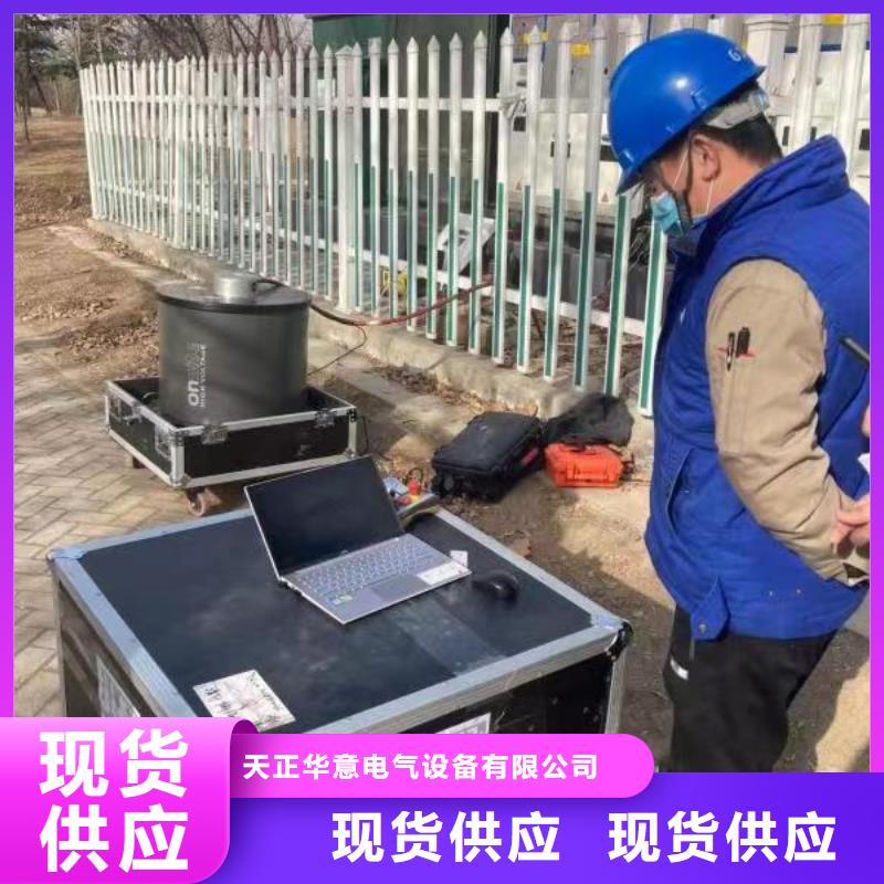 清障仪变压器直流电阻测试仪厂家