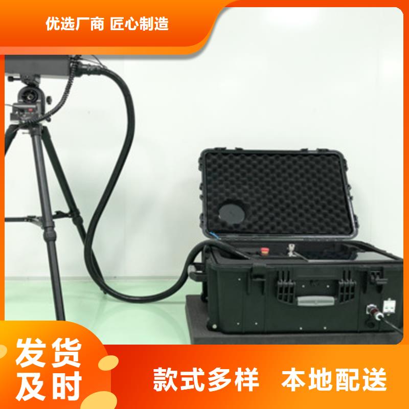 清障仪-三相交直流指示仪表校验装置免费安装