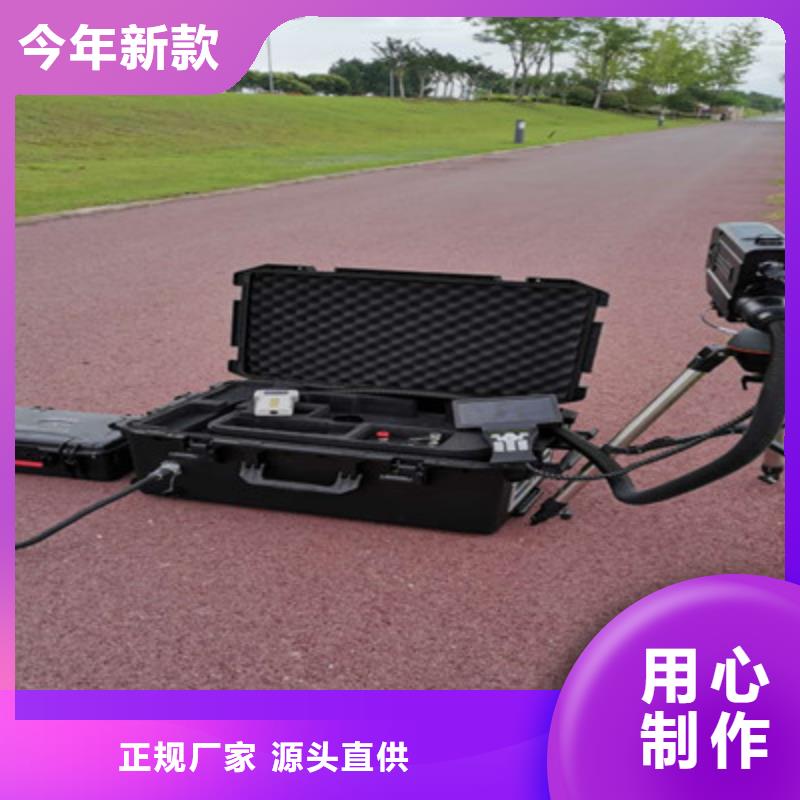清障仪变压器直流电阻测试仪厂家