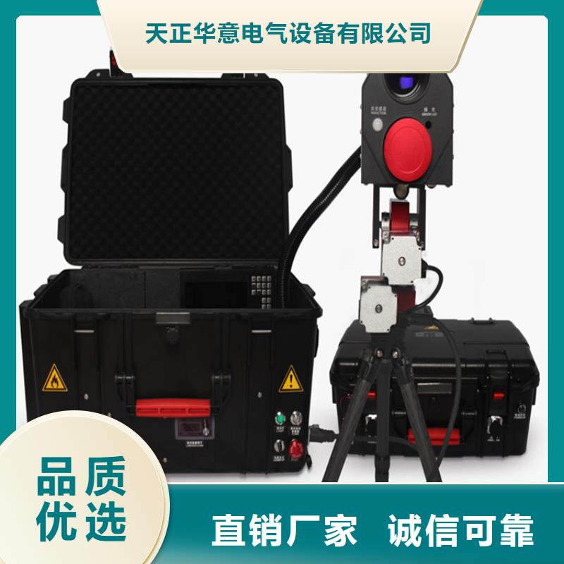 清障仪变压器直流电阻测试仪厂家