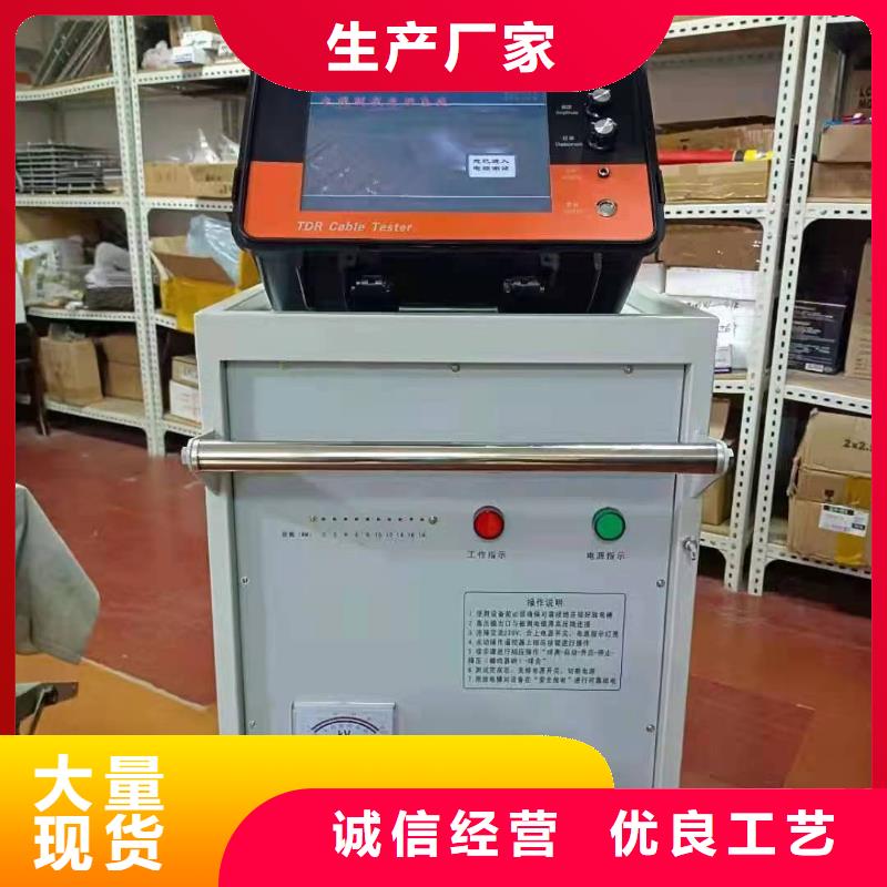 清障仪-三相交直流指示仪表校验装置免费安装