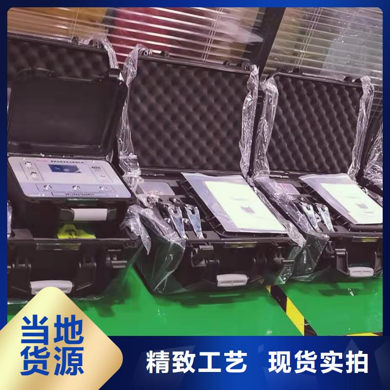 清障仪-三相交直流指示仪表校验装置免费安装