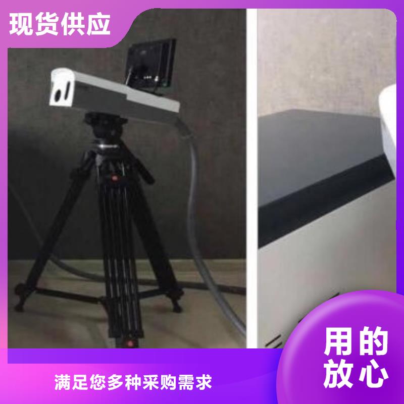 清障仪-三相交直流指示仪表校验装置免费安装