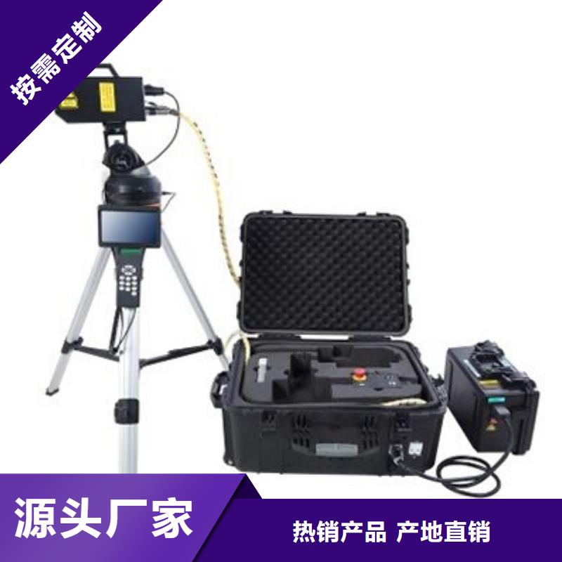 清障仪变压器直流电阻测试仪厂家