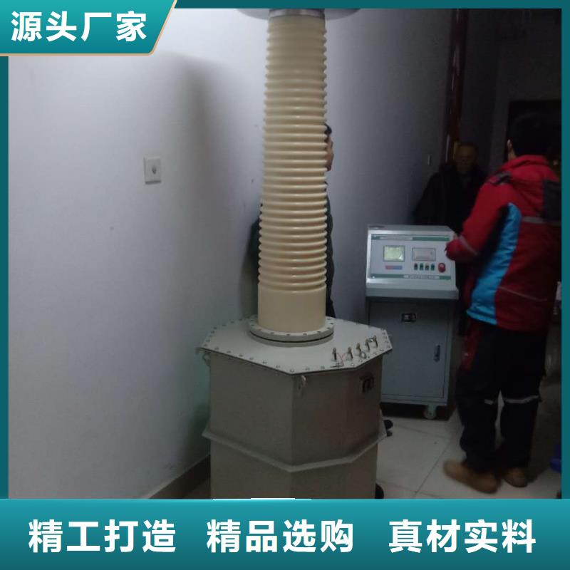 试验变压器,TH-0301三相电力标准功率源货源稳定