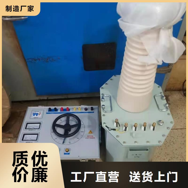 试验变压器,TH-0301三相电力标准功率源货源稳定