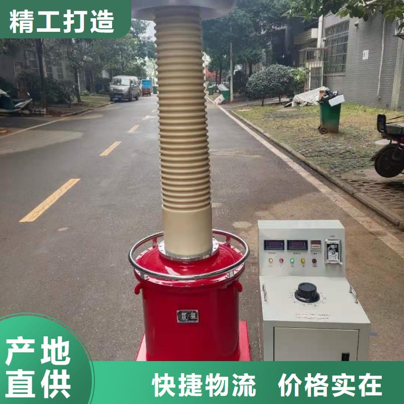 试验变压器-【直流电阻测试仪】商家直供