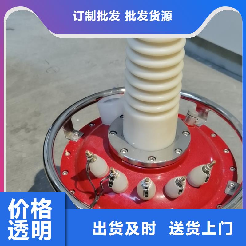 试验变压器-【直流电阻测试仪】商家直供