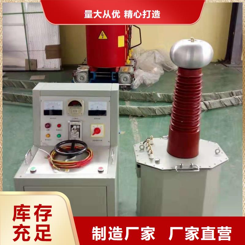 试验变压器智能配电终端测试仪实力公司