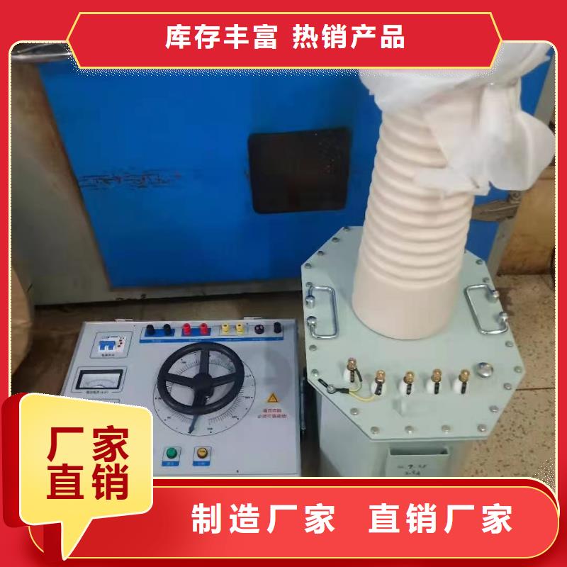 试验变压器智能配电终端测试仪实力公司