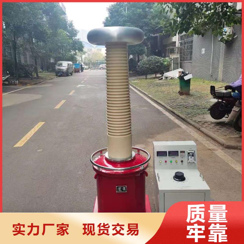 试验变压器,TH-0301三相电力标准功率源货源稳定