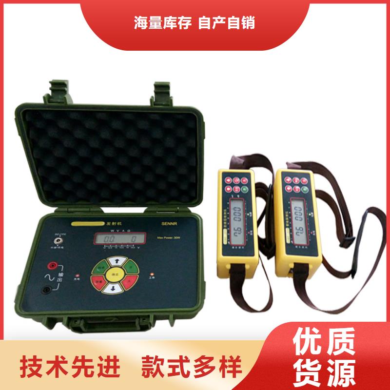 买管道防腐检测仪必看-售后保障