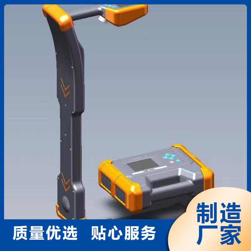 双枪电缆刺扎器