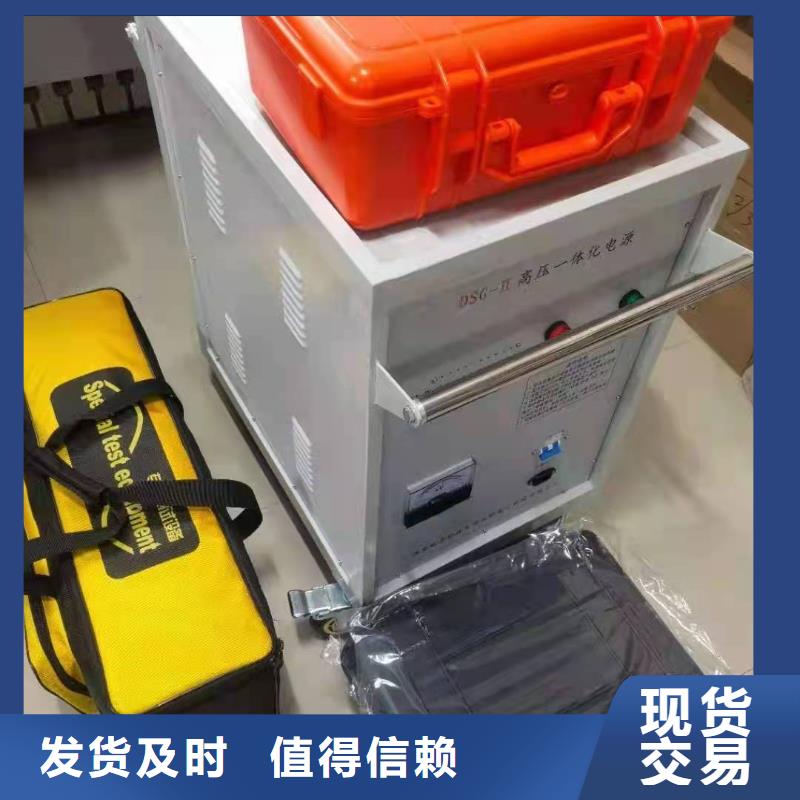 高压无线变比测试仪高品质
