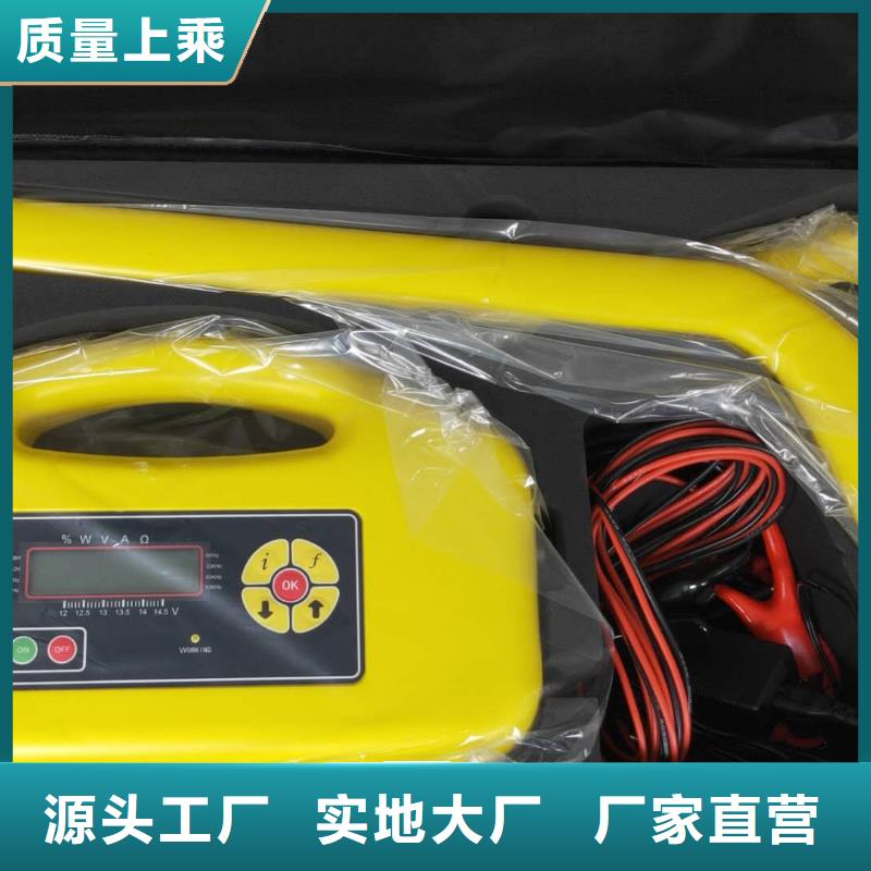 双枪电缆刺扎器