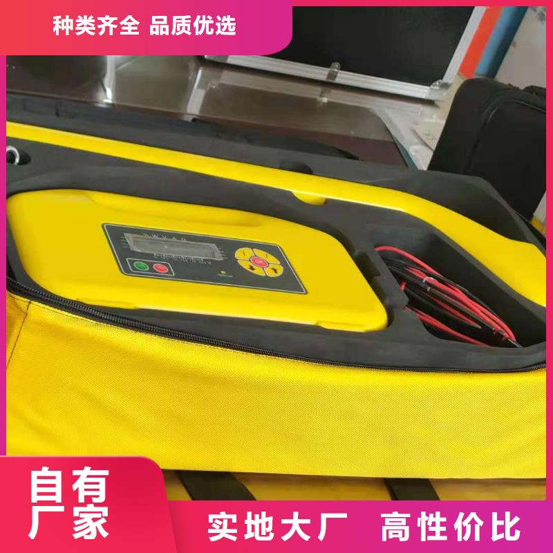 地埋管线探测仪品质保证