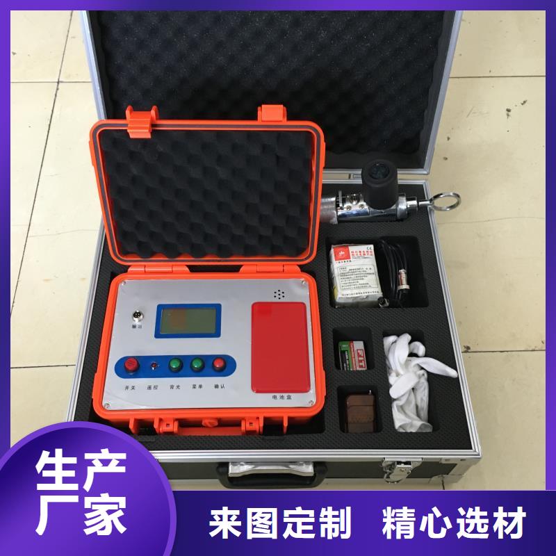 地埋电缆管线探测仪智能变电站光数字测试仪设备齐全支持定制