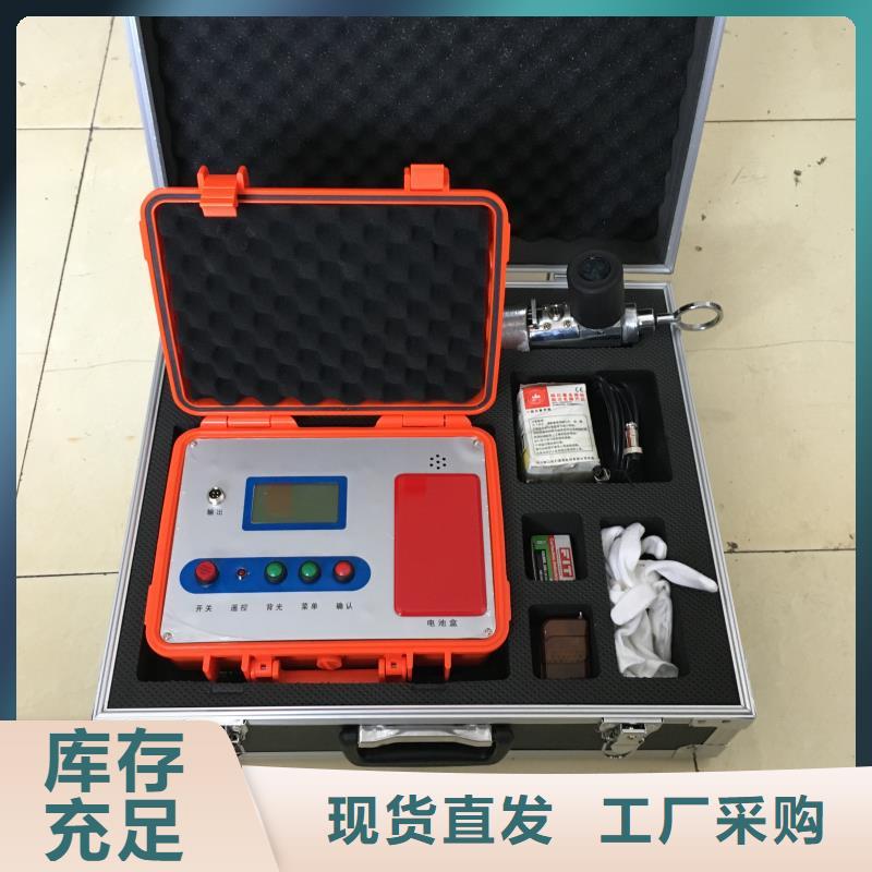 高压无线变比测试仪高品质
