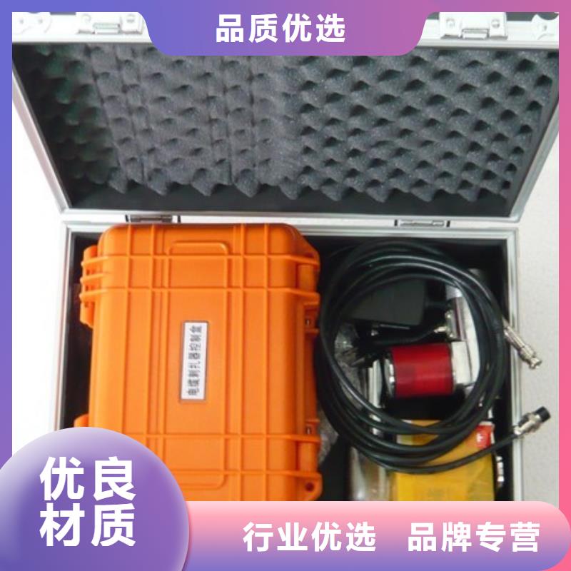 高压无线变比测试仪高品质