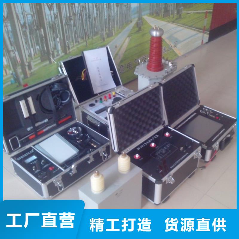 地埋管线探测仪品质保证