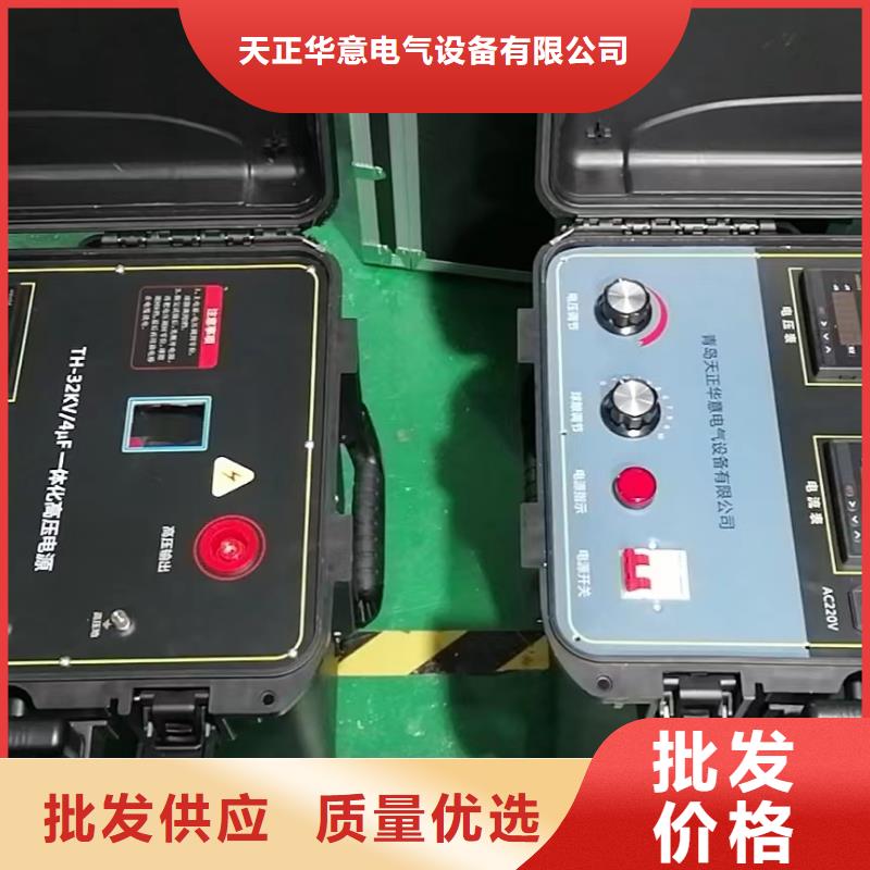地埋管线探测仪品质保证