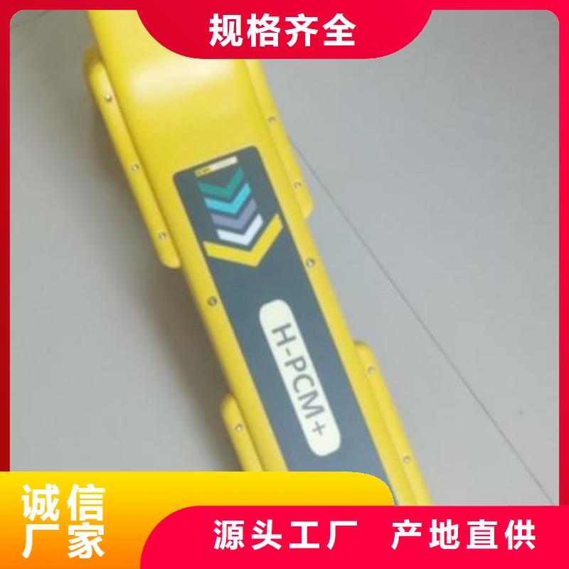 质量好的架空线路小电流故障测试仪厂家