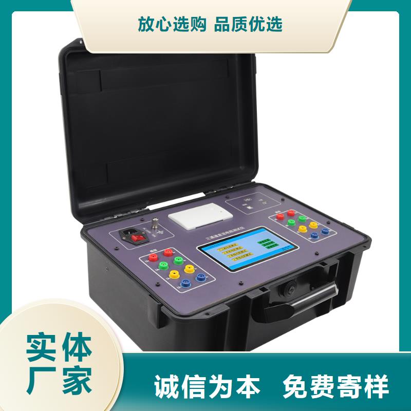 【变压器容量特性测试仪,交直流标准源核心技术】
