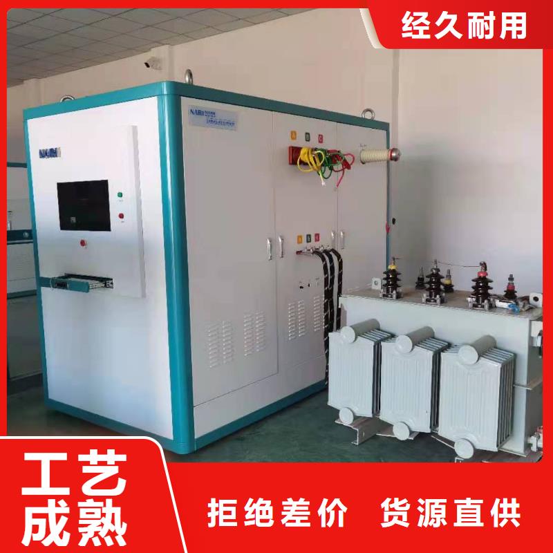 变压器测试台,【真空度测试仪】用好材做好产品