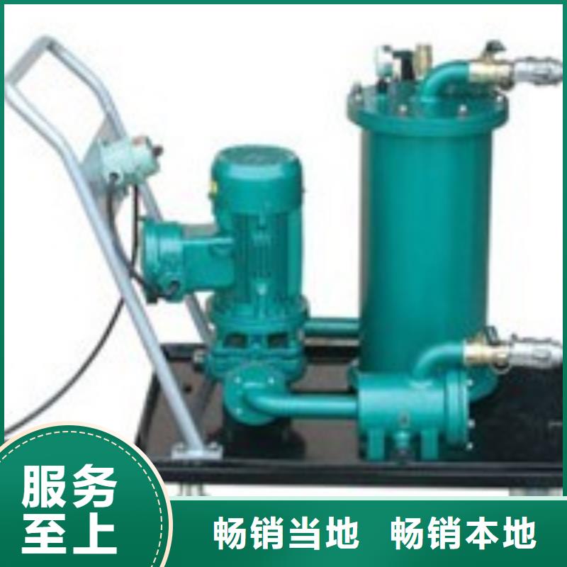 滤油机-电力电气测试仪器源厂直销