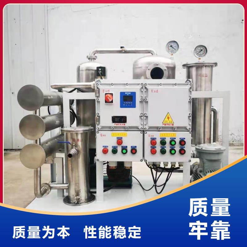 滤油机电力电气测试仪器使用寿命长久