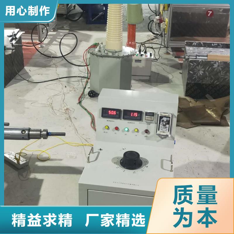 滤油机电力电气测试仪器使用寿命长久