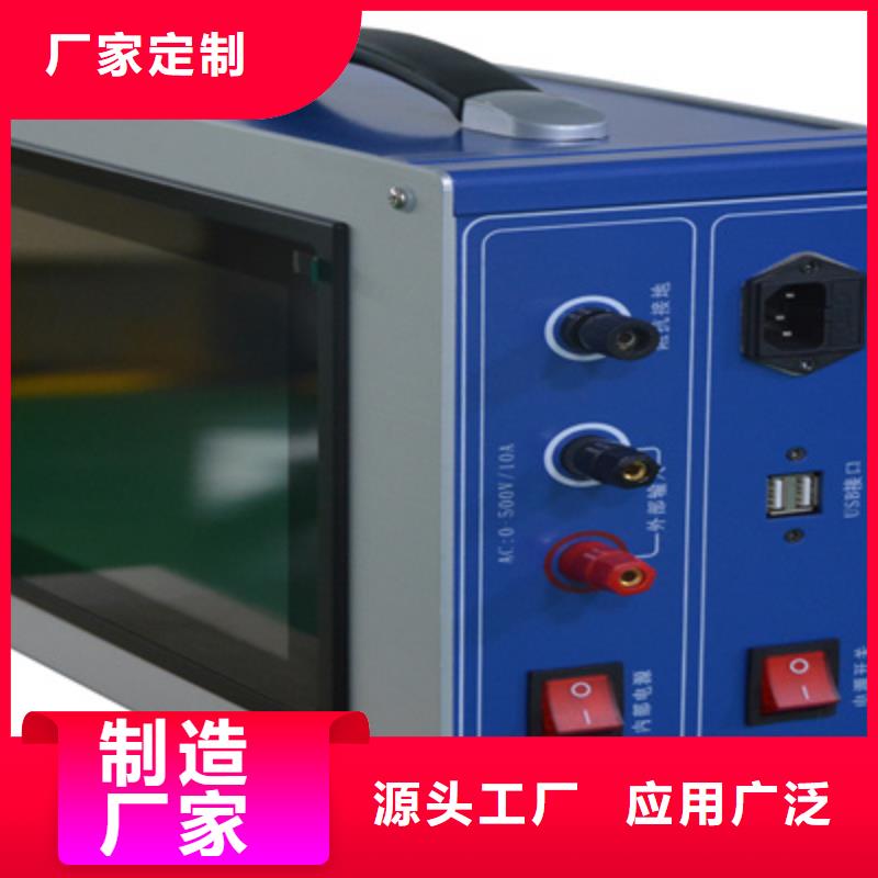 变压器绕组变形测试仪回路电阻测试仪热销产品