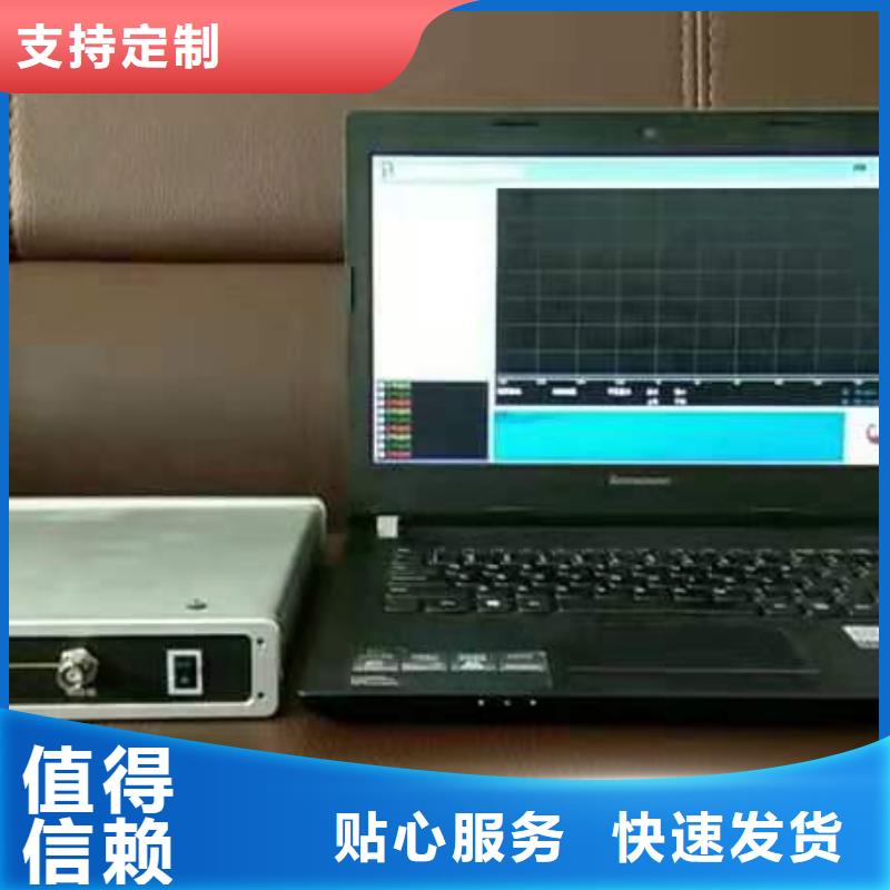 变压器绕组变形测试仪回路电阻测试仪热销产品