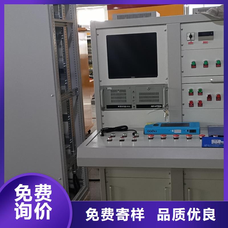 发电机特性综合测试仪便携式故障录波仪精选厂家好货