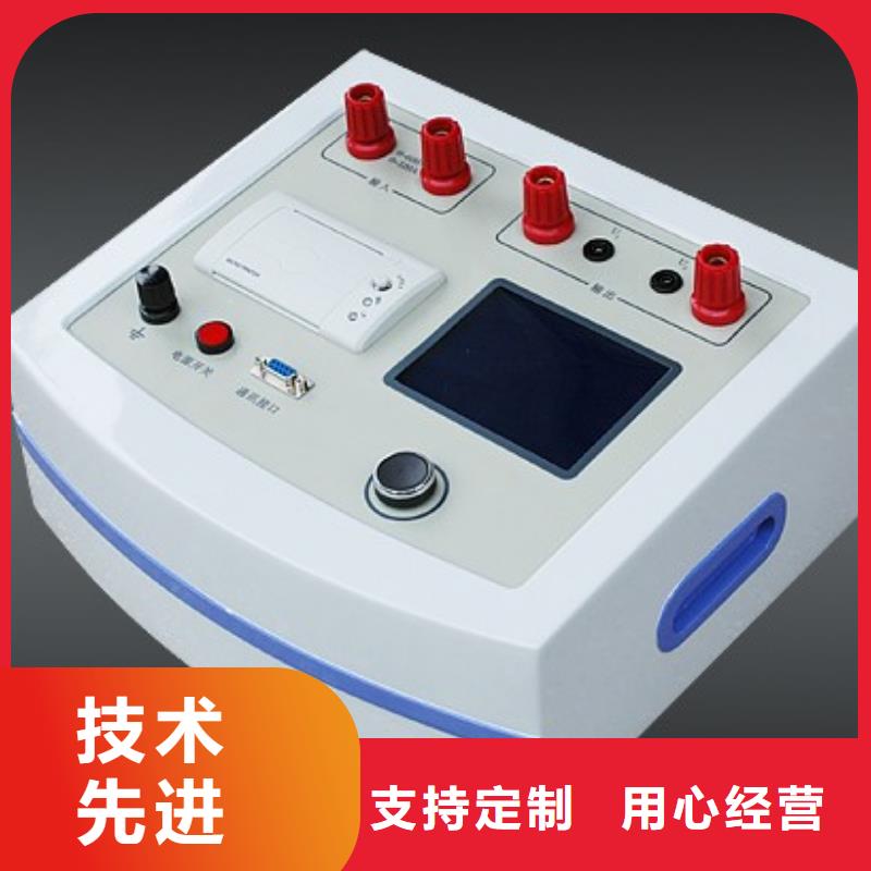 发电机特性综合测试仪便携式故障录波仪精选厂家好货