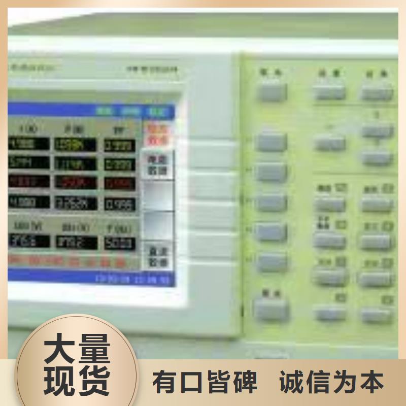 发电机特性综合测试仪变压器变比组别测试仪质量看得见