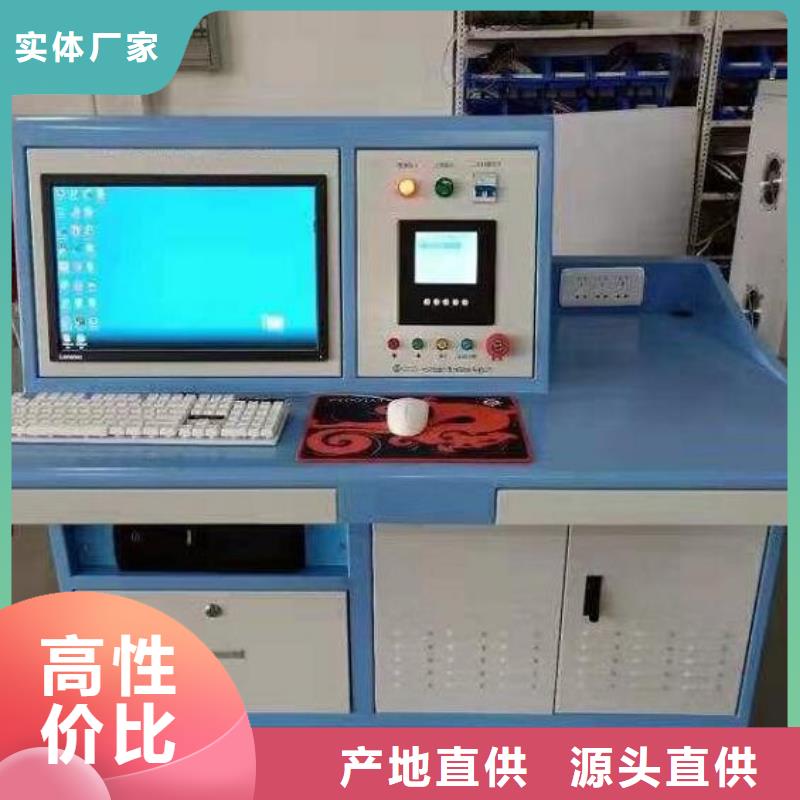 发电机特性综合测试仪变压器变比组别测试仪质量看得见