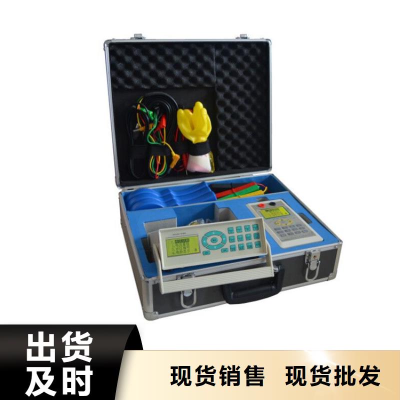 台区识别仪,雷电冲击发生器按需定制