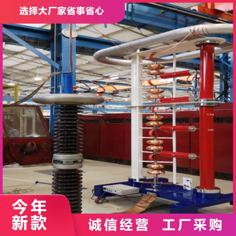 雷电冲击发生器手持式光数字测试仪价格地道