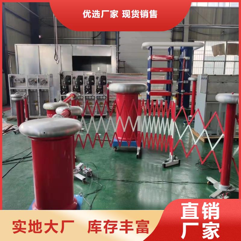 【巢湖】 当地 雷电冲击发生器,配电终端测试仪现货销售