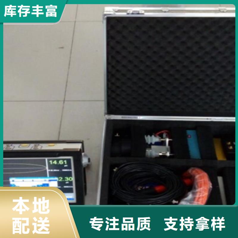 局部放电检测仪三相交直流功率源做工细致