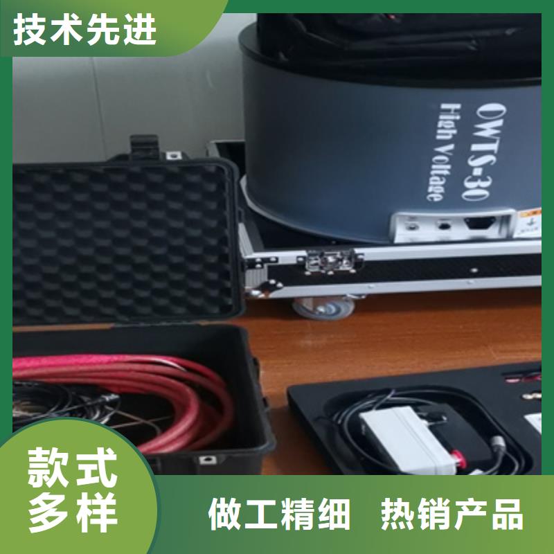 局部放电检测仪,配电终端测试仪精选优质材料