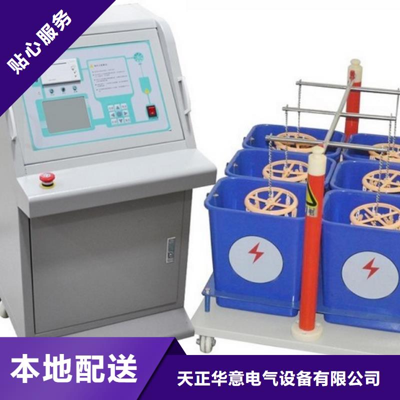【绝缘鞋手套耐压装置】-智能变电站光数字测试仪适用范围广